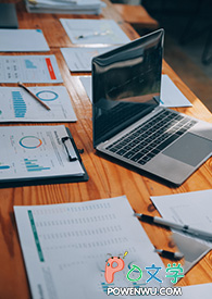 重回人生分歧时──你我交织的悖论